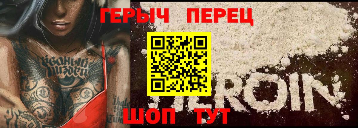 Мефедрон кристаллы  Сосновоборск  Как найти наркотики?  Вход с VPN  Каннабис  ЭКСТАЗИ 