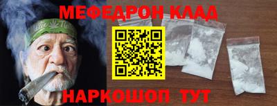 ECSTASY Нарткала