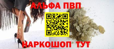 твердый Новозыбков
