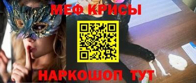марки nbome Новодвинск