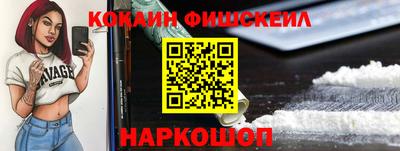 твердый Новозыбков