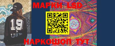 ALPHA PVP Нальчик