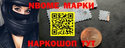 ALPHA PVP Нальчик