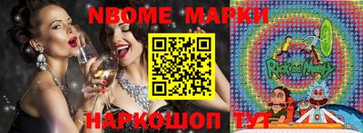 ECSTASY Нарткала
