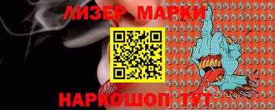 ALPHA PVP Нальчик