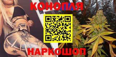 твердый Новозыбков