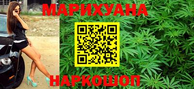 ALPHA PVP Нальчик