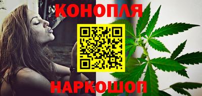 марки nbome Новодвинск