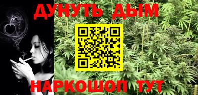 марки nbome Новодвинск