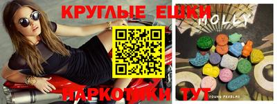 ALPHA PVP Нальчик