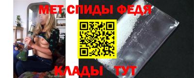 твердый Новозыбков