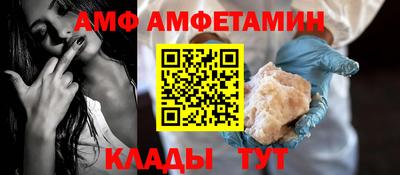 ECSTASY Нарткала
