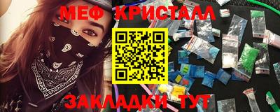 марки nbome Новодвинск