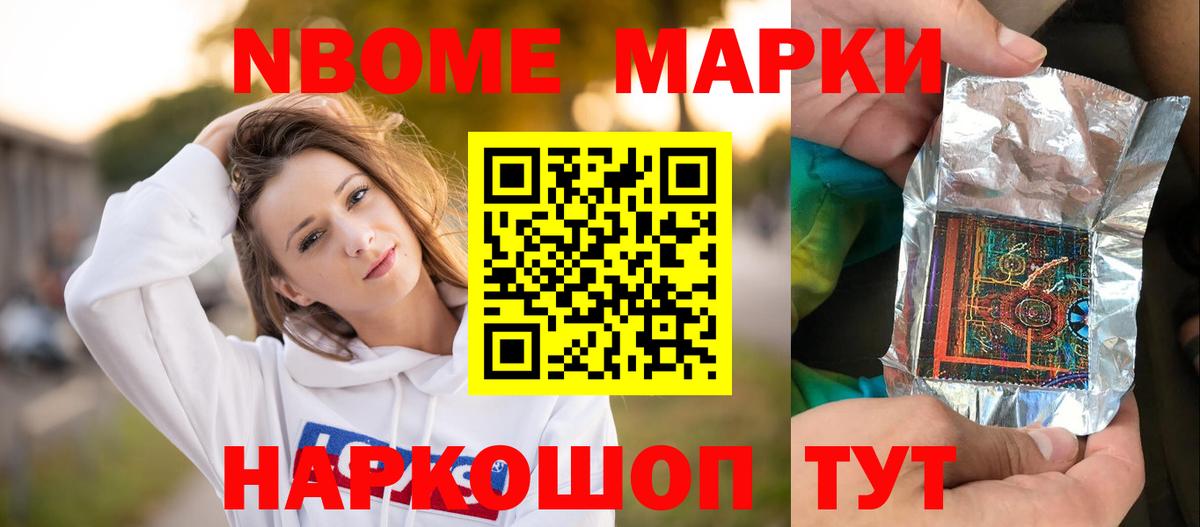 LSD-25 экстази ecstasy  Вход с VPN  LSD-25 экстази ecstasy  Сосновоборск 